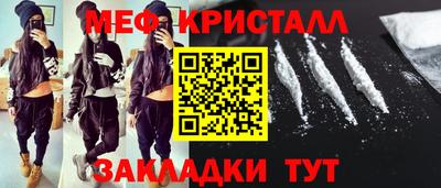 mdpv Заводоуковск
