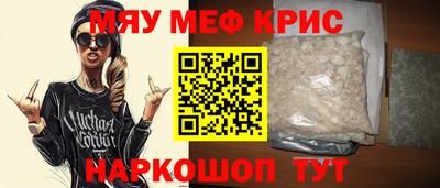 mdpv Заводоуковск