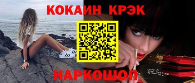 mdpv Заводоуковск