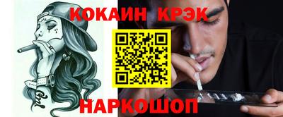 mdpv Заводоуковск