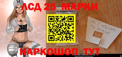 скорость mdpv Заволжье