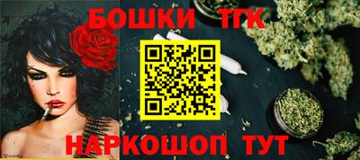скорость mdpv Заволжье