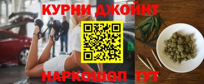 скорость mdpv Заволжье