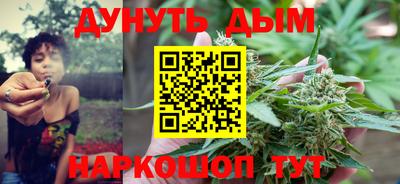 скорость mdpv Заволжье