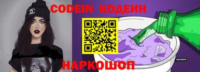 гашишное масло Жуковский