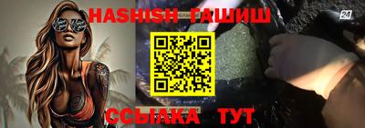mdpv Заводоуковск