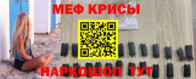 гашишное масло Жуковский