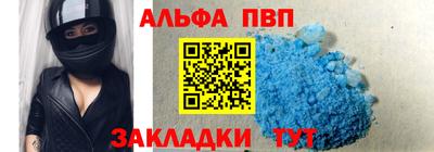 mdpv Заводоуковск