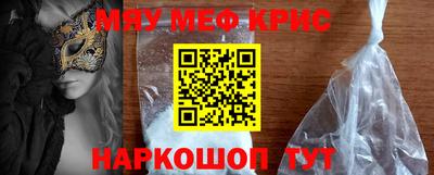 mdpv Заводоуковск