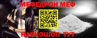 скорость mdpv Заволжье